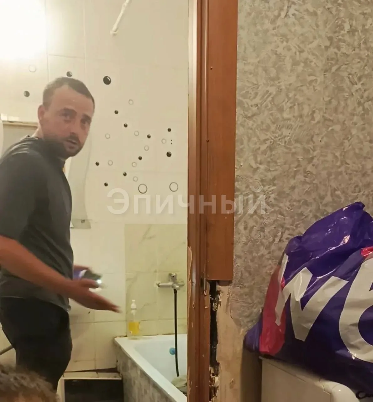 От подписчика: