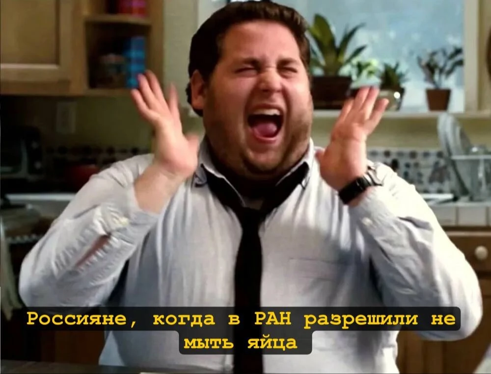 Россиянам разрешили НЕ МЫТЬ ЯЙЦА. Учитывайте, что это касается только тех яиц, которые ...