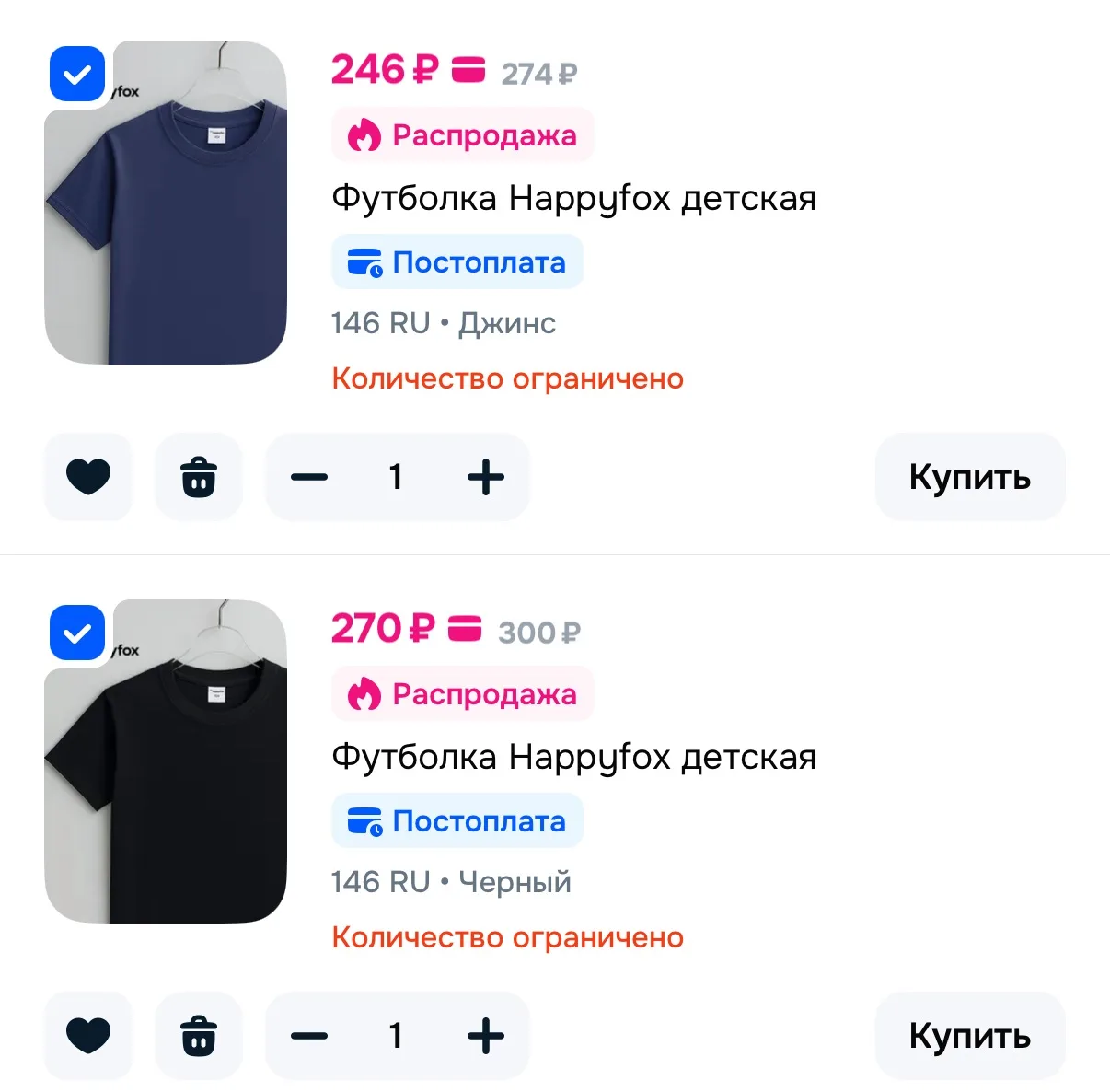Хлопковые, базовые футболочки🔥 Размеры 104-164, качество супер