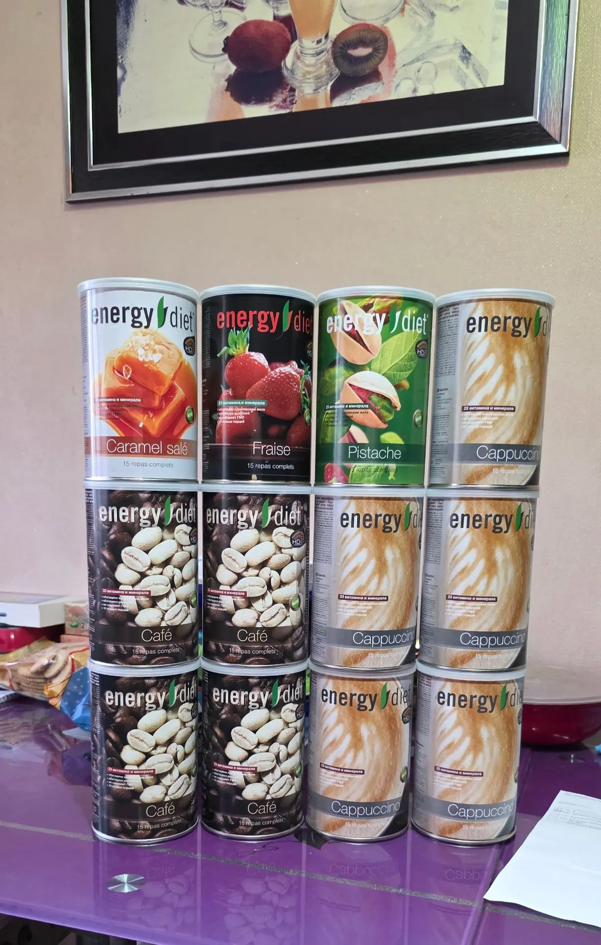 Обожаю завтракать и ужинать нашим Enerdgy Diet👌
