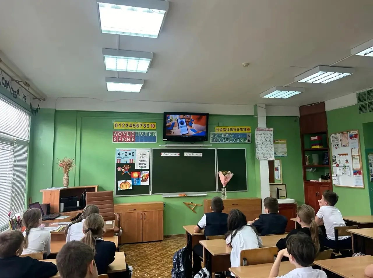 🔒 Безопасность в сети — это важно!