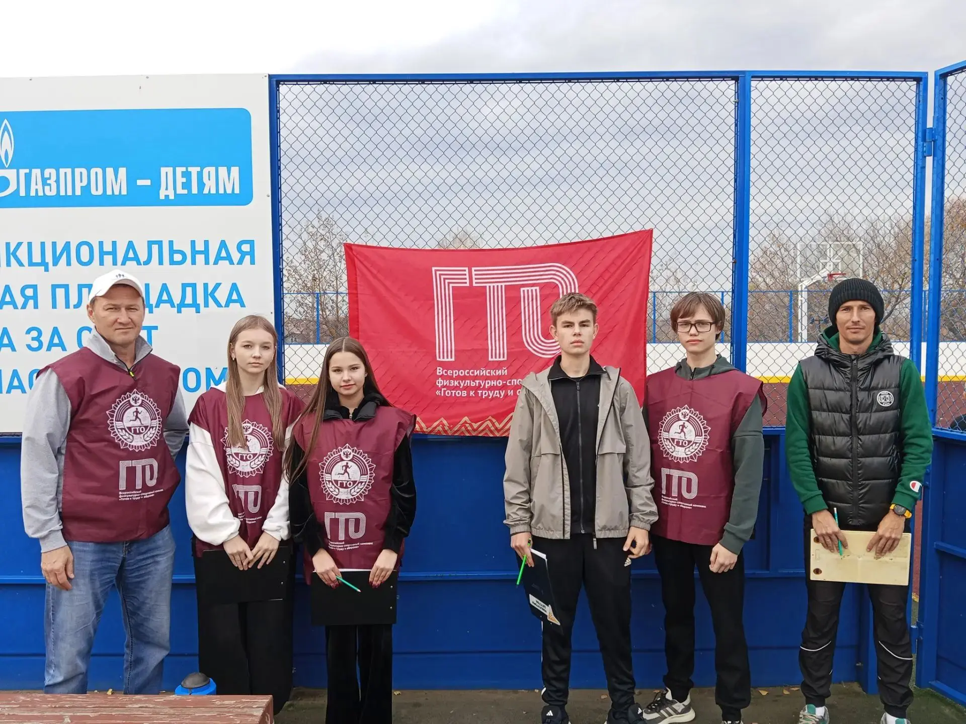 💫"ГТО сдадим мы дружно — быть здоровыми нам нужно!»