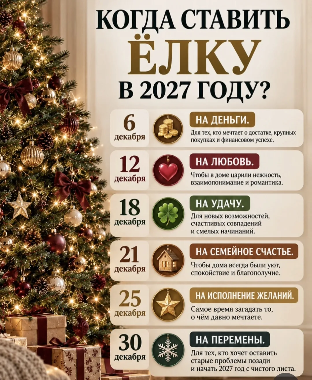 🤣🤣🤣вдруг вам пригодится
