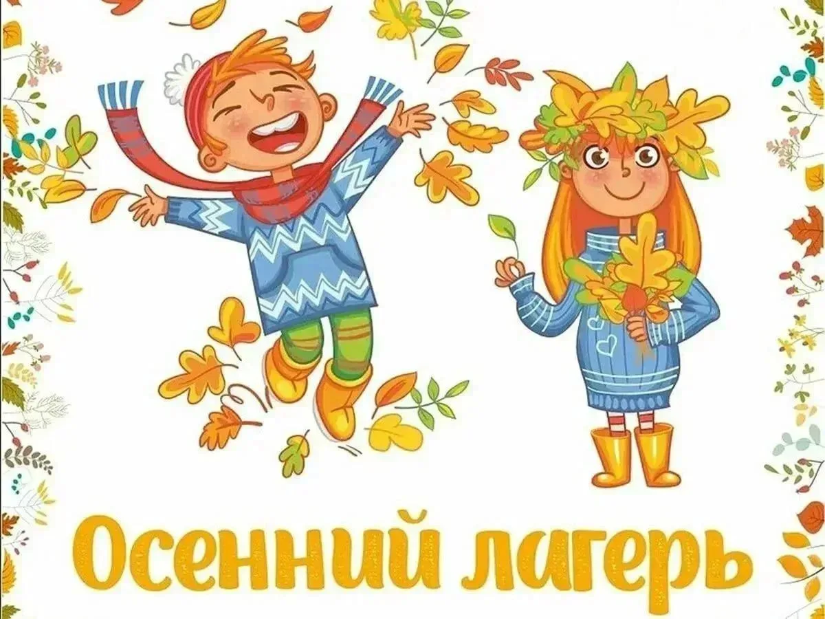 ‼ВНИМАНИЕ, уважаемые родители!