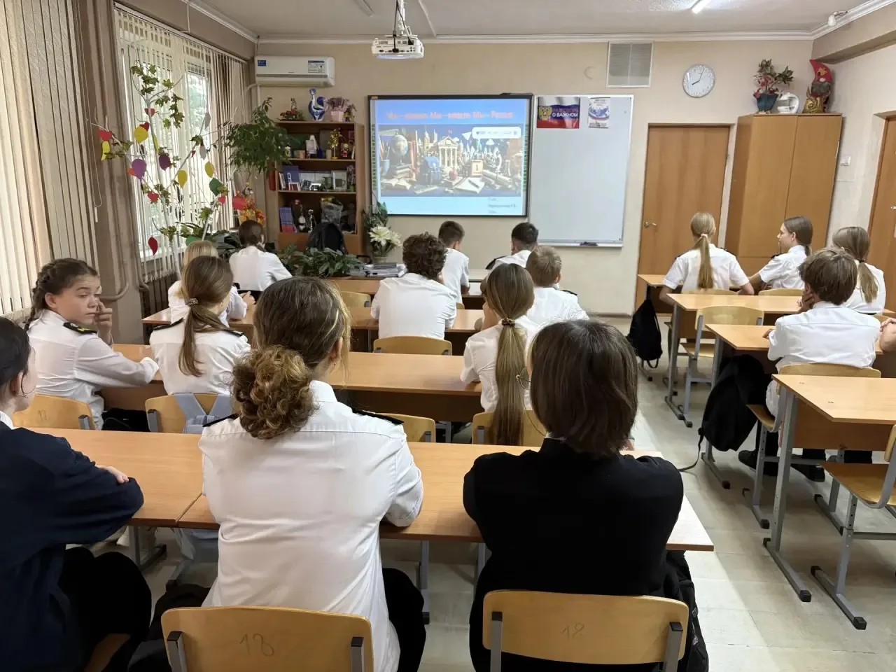 🎖 Уроки мужества в МБОУ СОШ № 12: «Город‑герой — Новороссийск»!