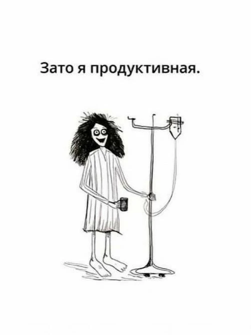 Если за выходные вам так и не удалось хорошенько восстановиться к новой неделе и вы уже...