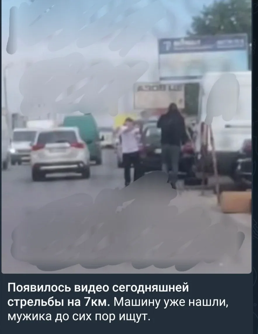 В Одессе вчера ВСУшник устроил стрельбу по гражданскому мужчине!