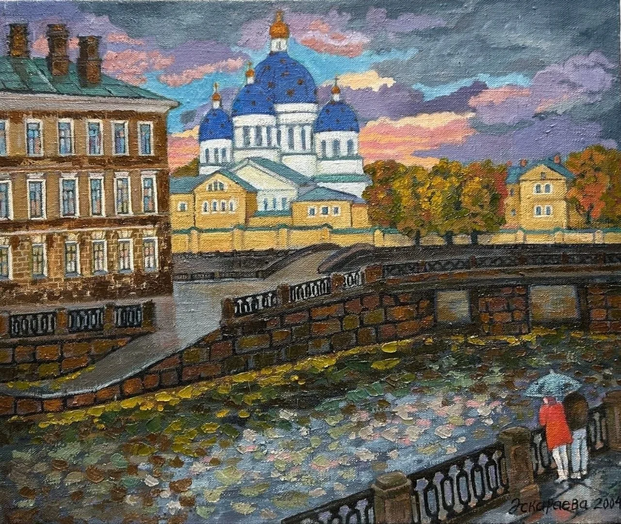 Фонтанка и Троицкий собор в 🎨 исполнении Людмилы Эскараевой