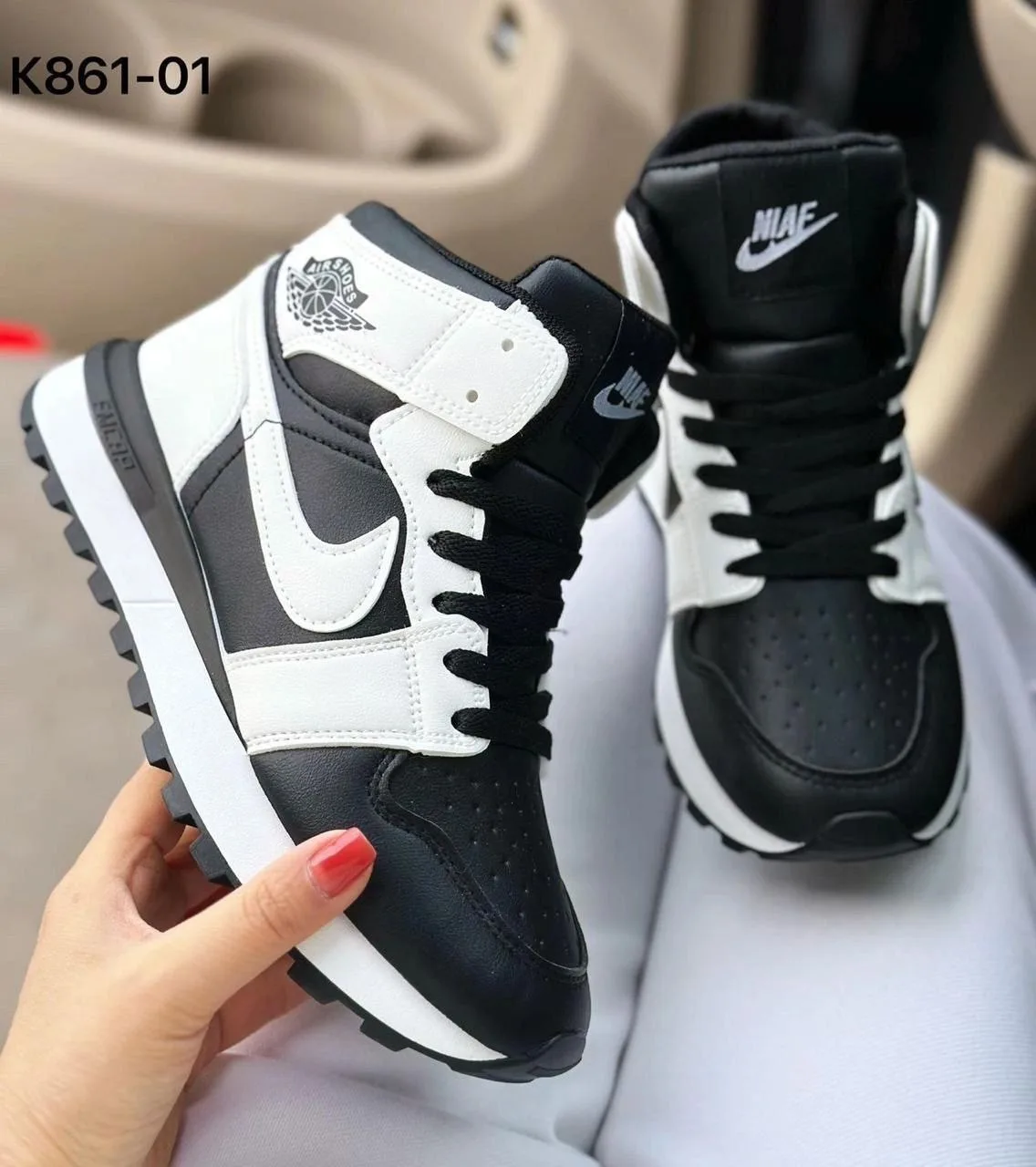 Супер Акция весна осень 🍂🍂🍂