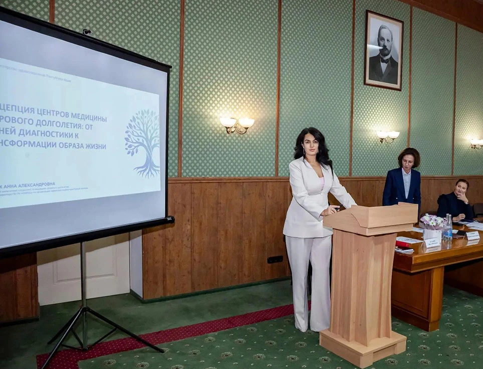 🩺В Крыму появятся Центры медицины здорового долголетия