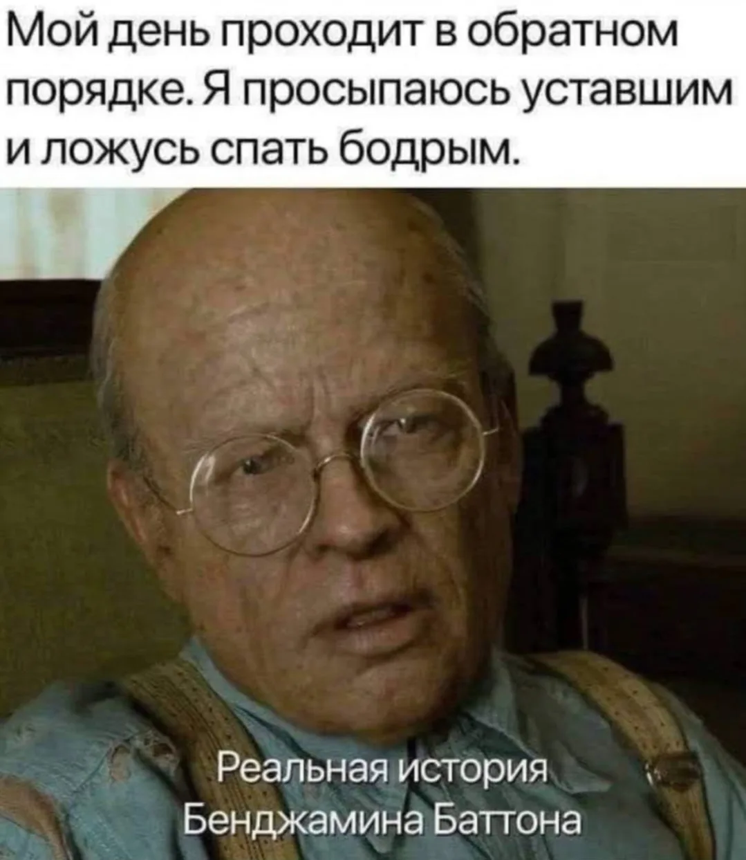 База
