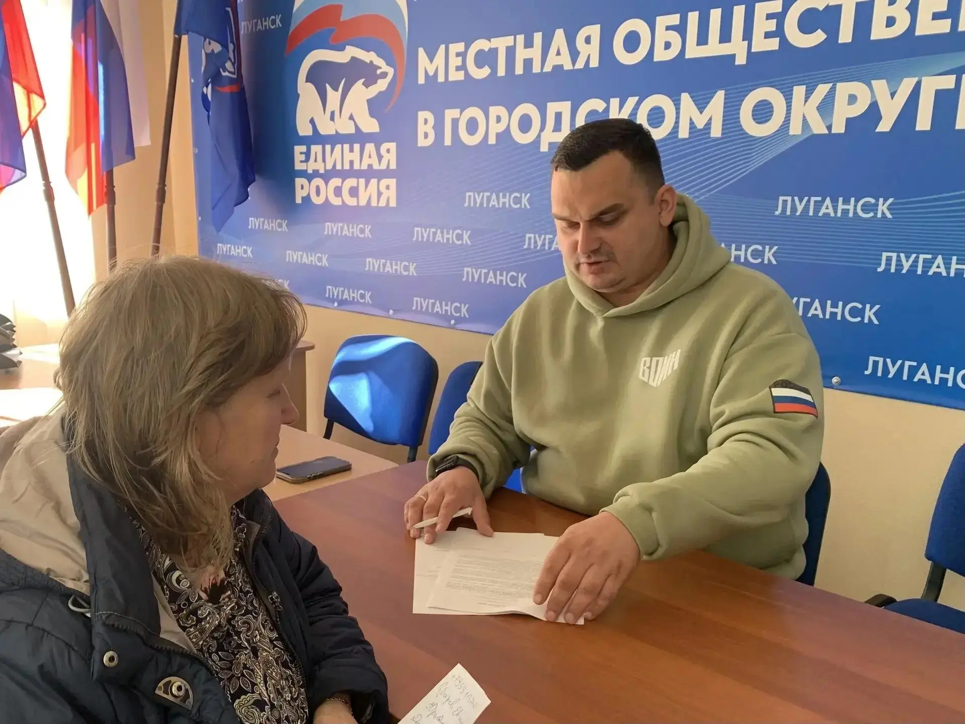 🧩Депутат Совета городского округа Евгений Губарев провел личный прием граждан