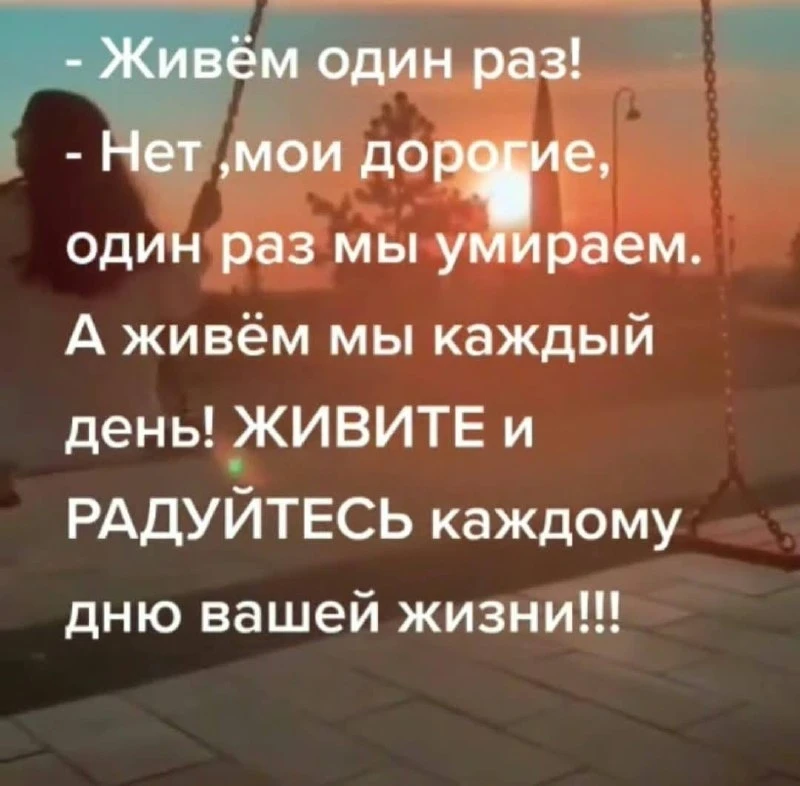🌷 Открытки подписаться 👈