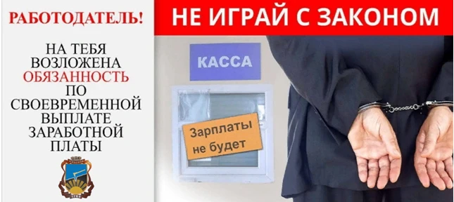 В Администрации городского округа город Кировск Луганской Народной Республики проведено...