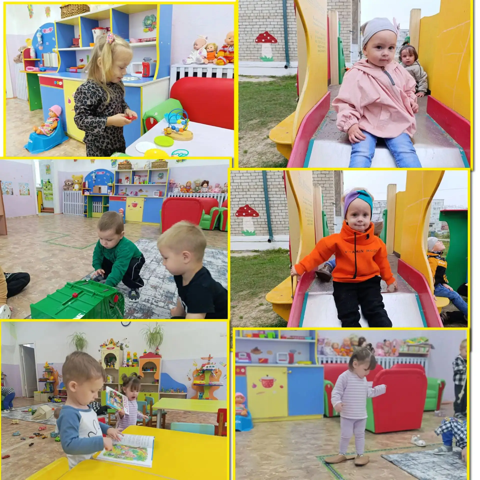 Дорогие мамы! Мы знаем, как трепетно и волнительно для вас проходит период адаптации с ...