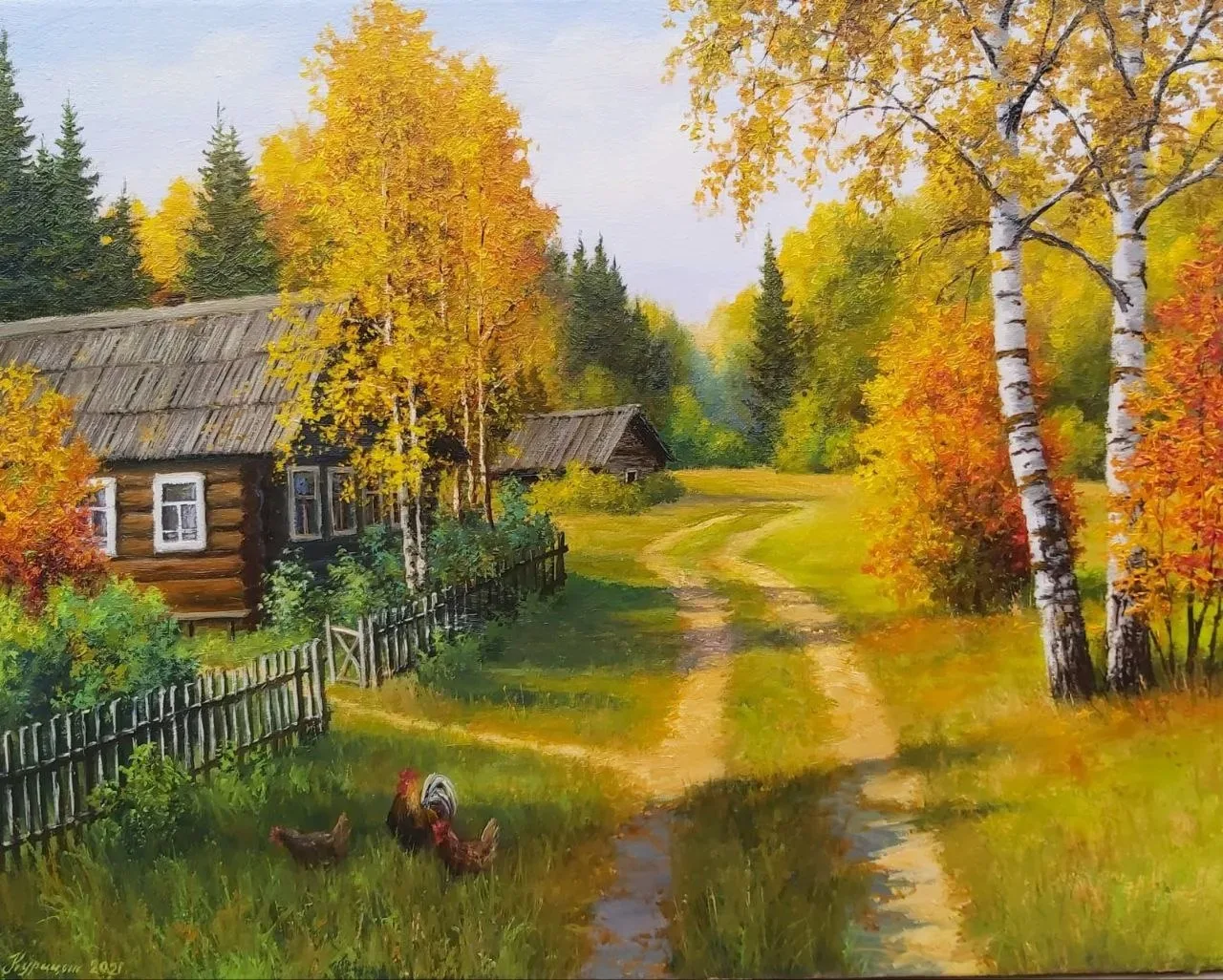 Чем больше Радости вы впускаете к себе в душу,