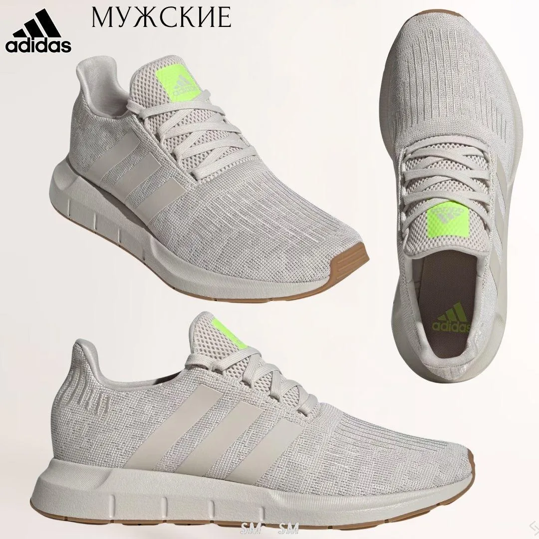 🇺🇸Adidas мужское