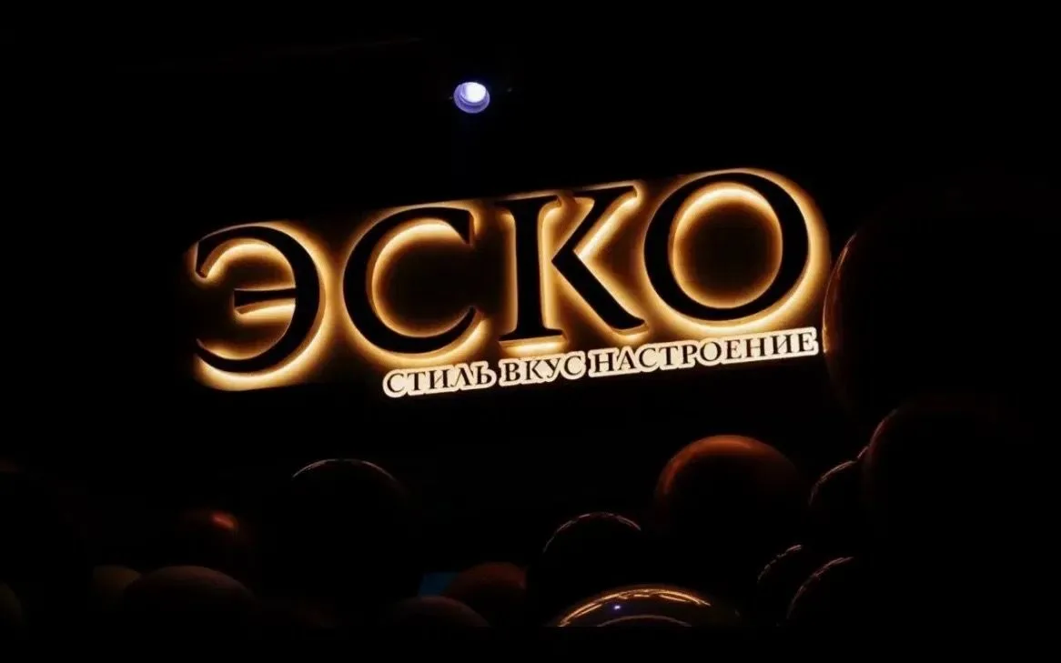 В дружную команду ресторан&бара «Эско»