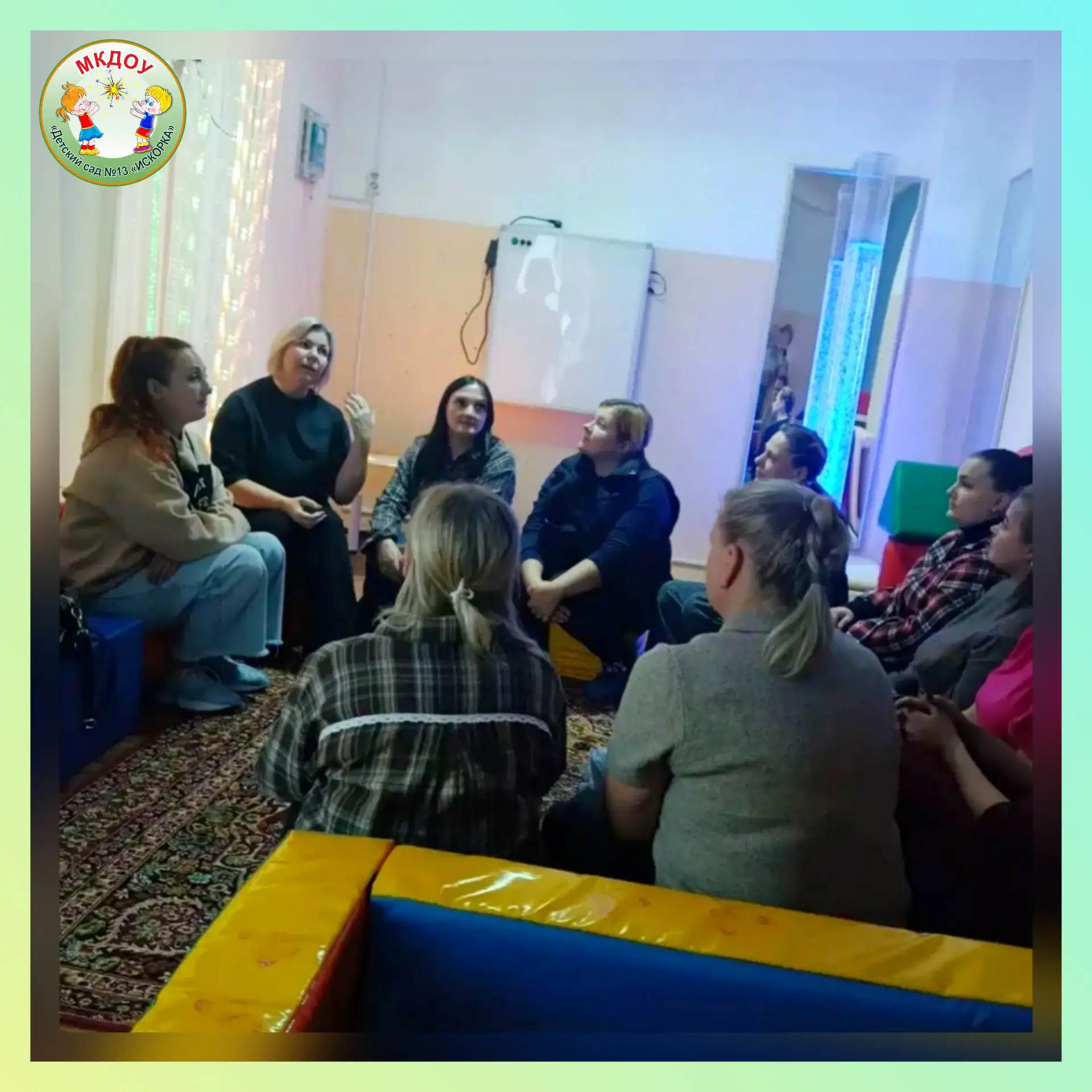 Путешествие в мир психологии 🌈