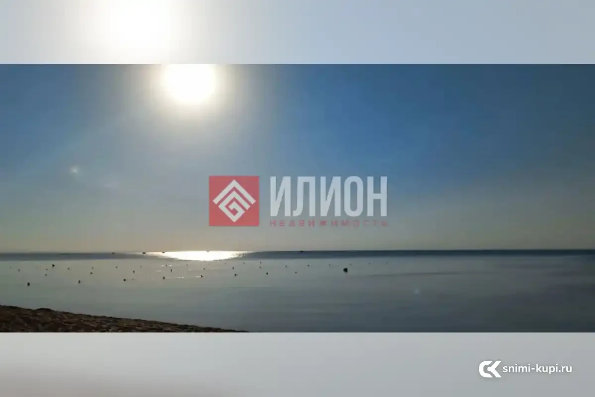 Участок