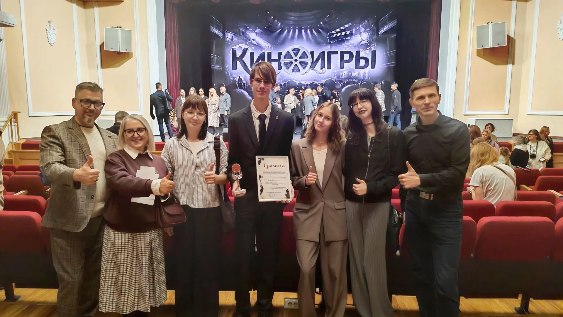 🎬 Кубок и спецприз «КиноИгр» — у команды ШКИ НОККиИ!