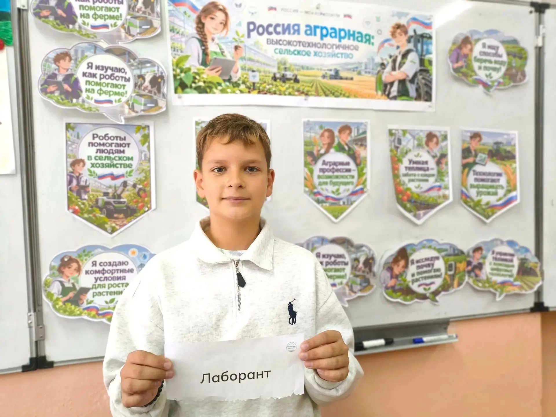 РОССИЯ - МОИ ГОРИЗОНТЫ