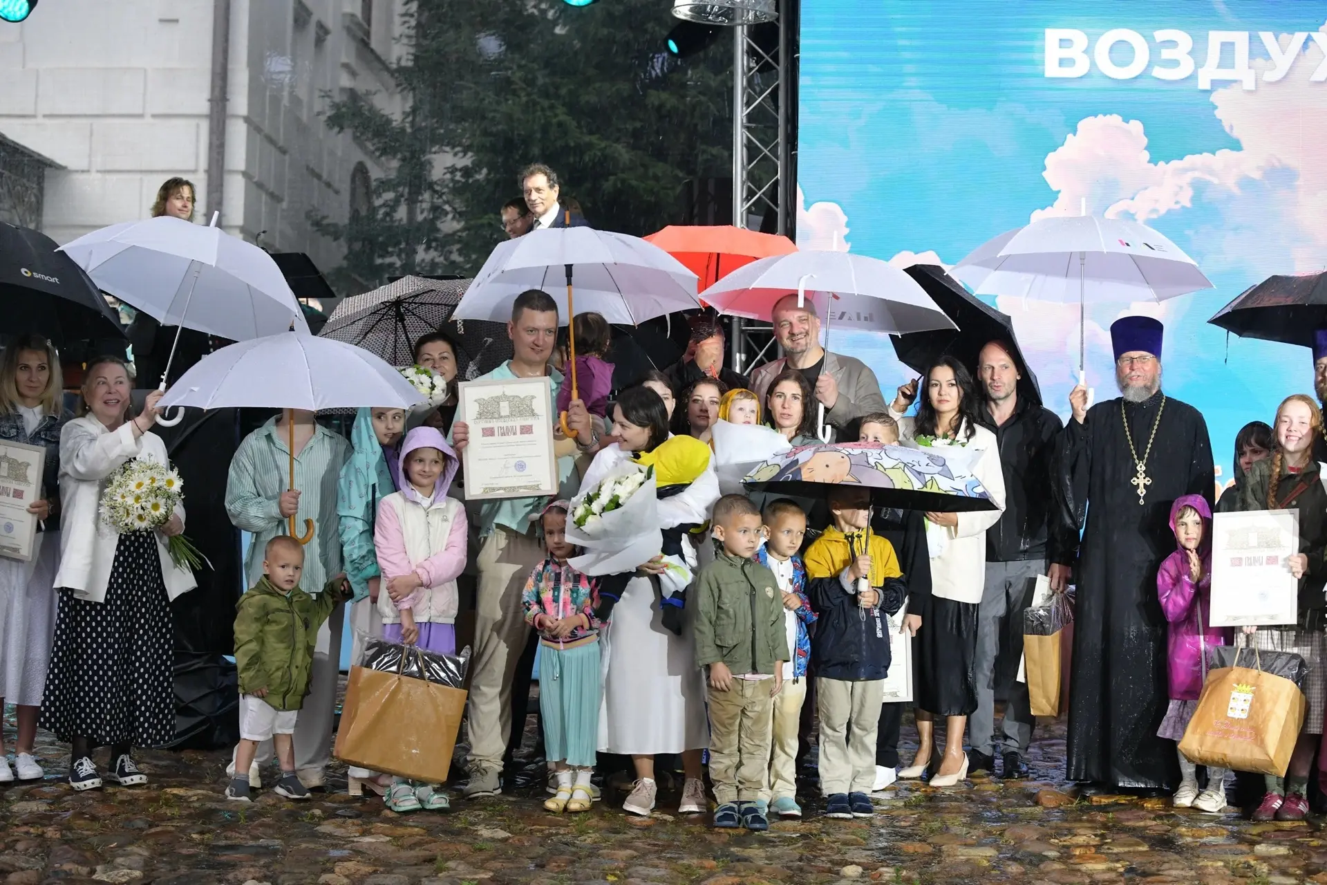 🧑‍🧑‍🧒‍🧒 С Днём многодетной семьи в Московской области!