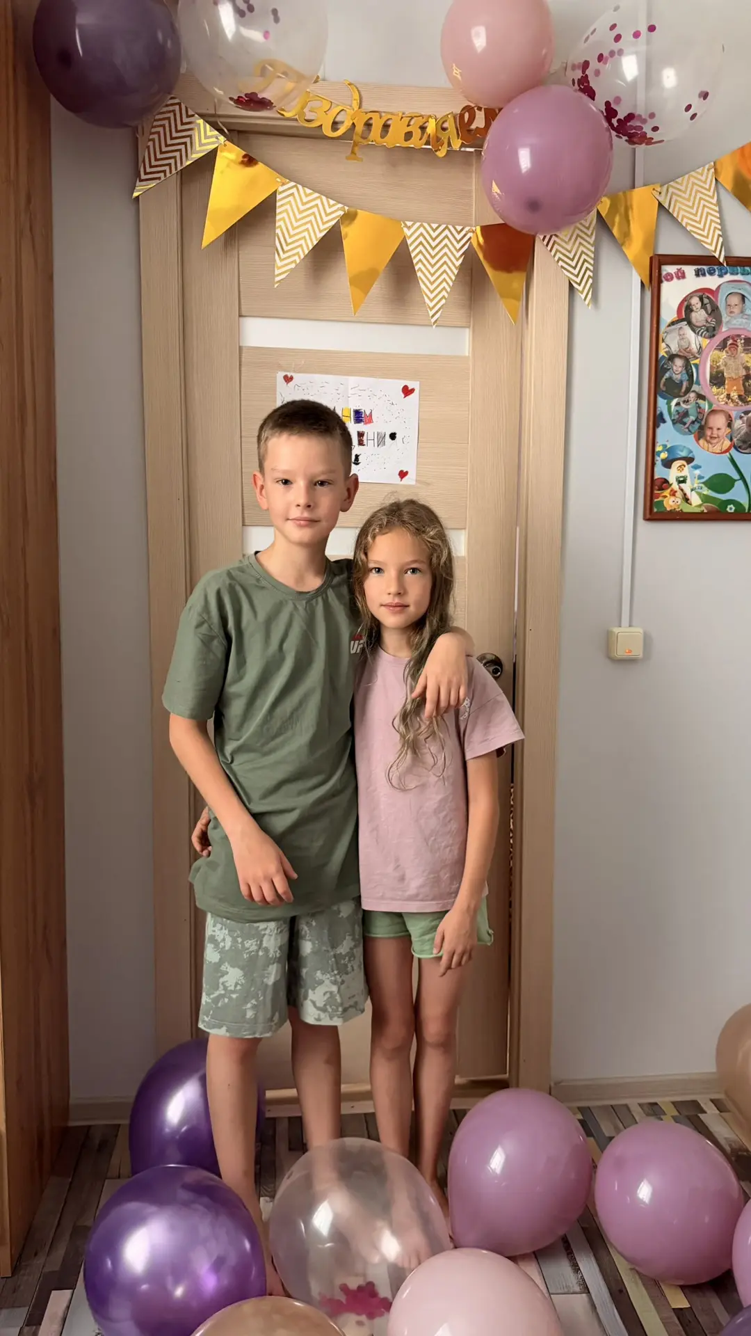У нас сегодня именинник 🥳