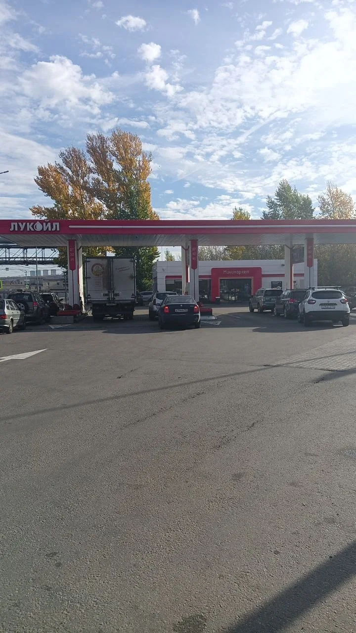 Монастырская. В наличии 92, 95