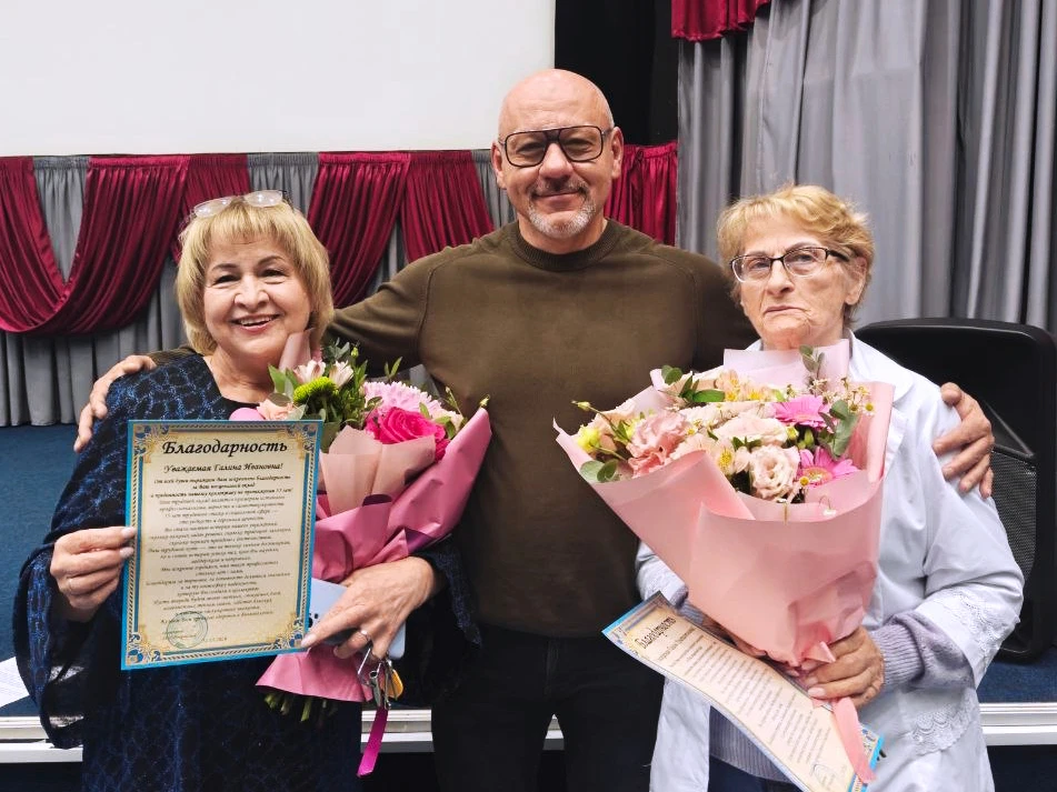 💐 55 лет заботы о людях