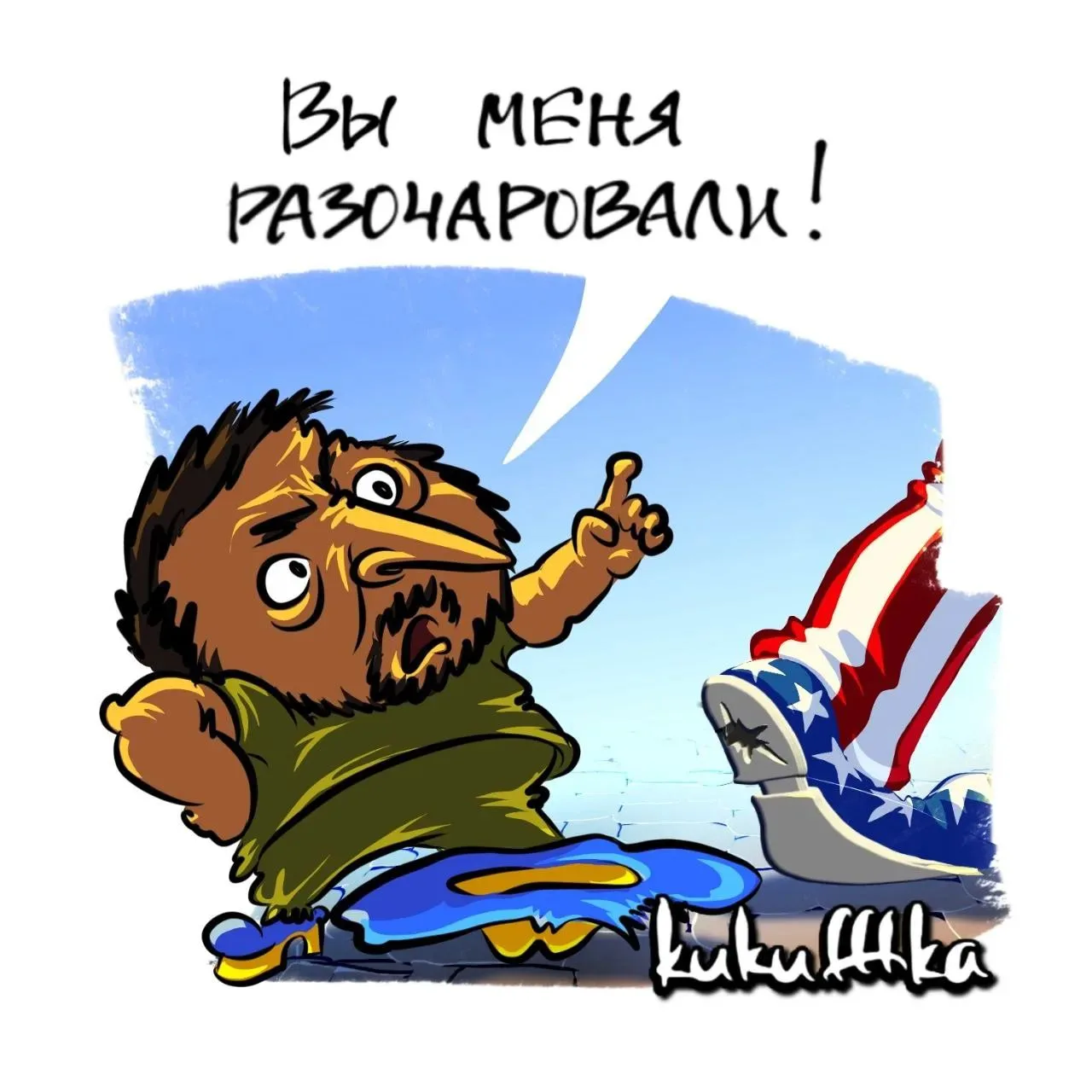 Зеленский закатил целую истерику по поводу дизельной сделки США и России - мол, США сов...