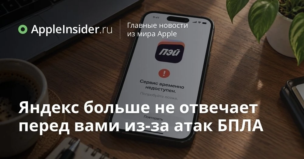 Новая редакция пользовательского соглашения Яндекса: что изменилось после октябрьского ...