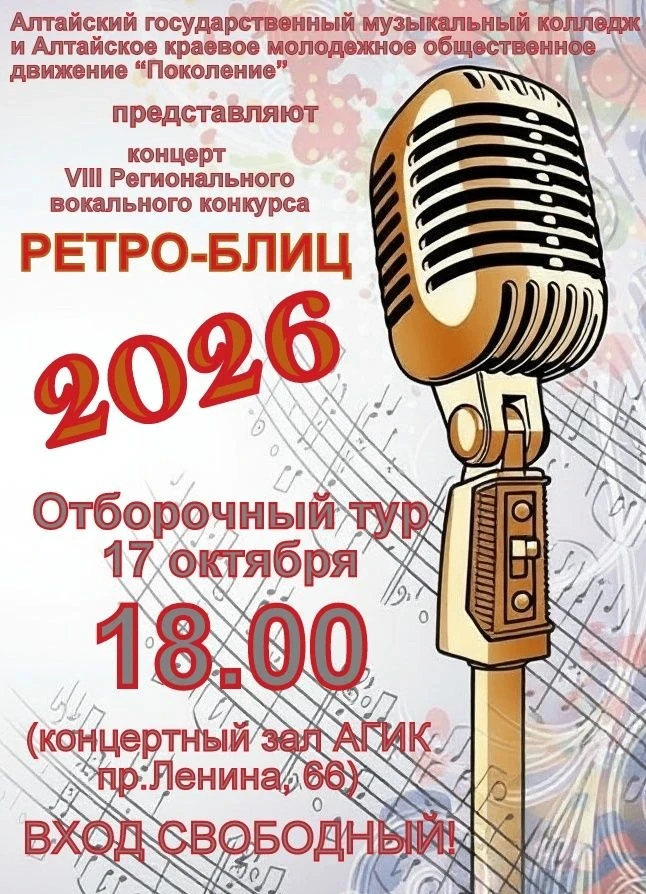 Юля, куда потерялась?