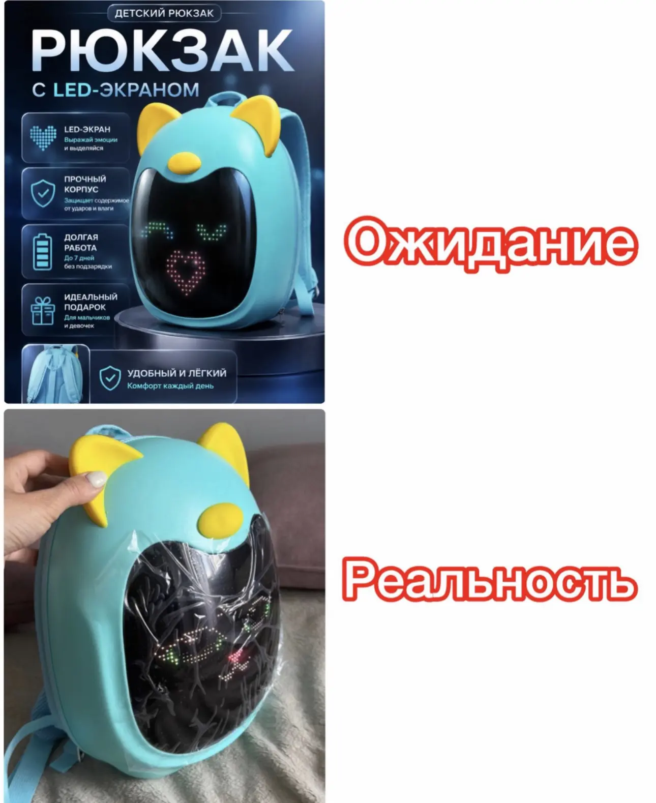 Вживую даже лучше, чем на картинке!