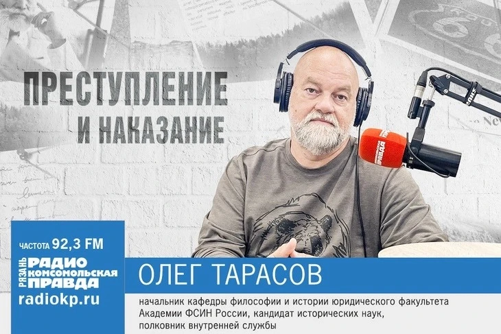 Программа вещания радио «Комсомольская правда» на 15 октября