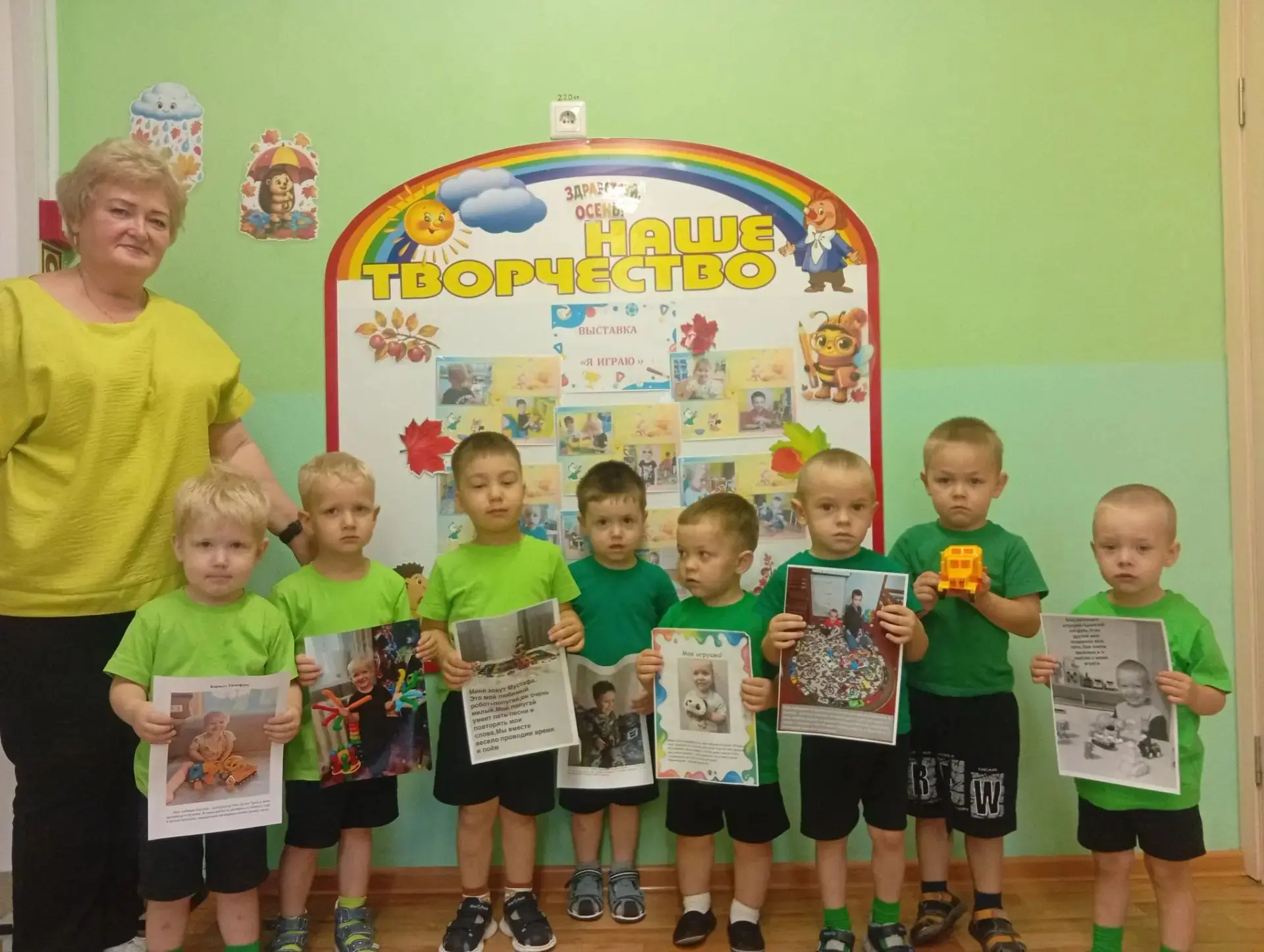 🧸Волшебный мир в ладошках: в группе «Пчёлки» завершился проект «Моя любимая игрушка».