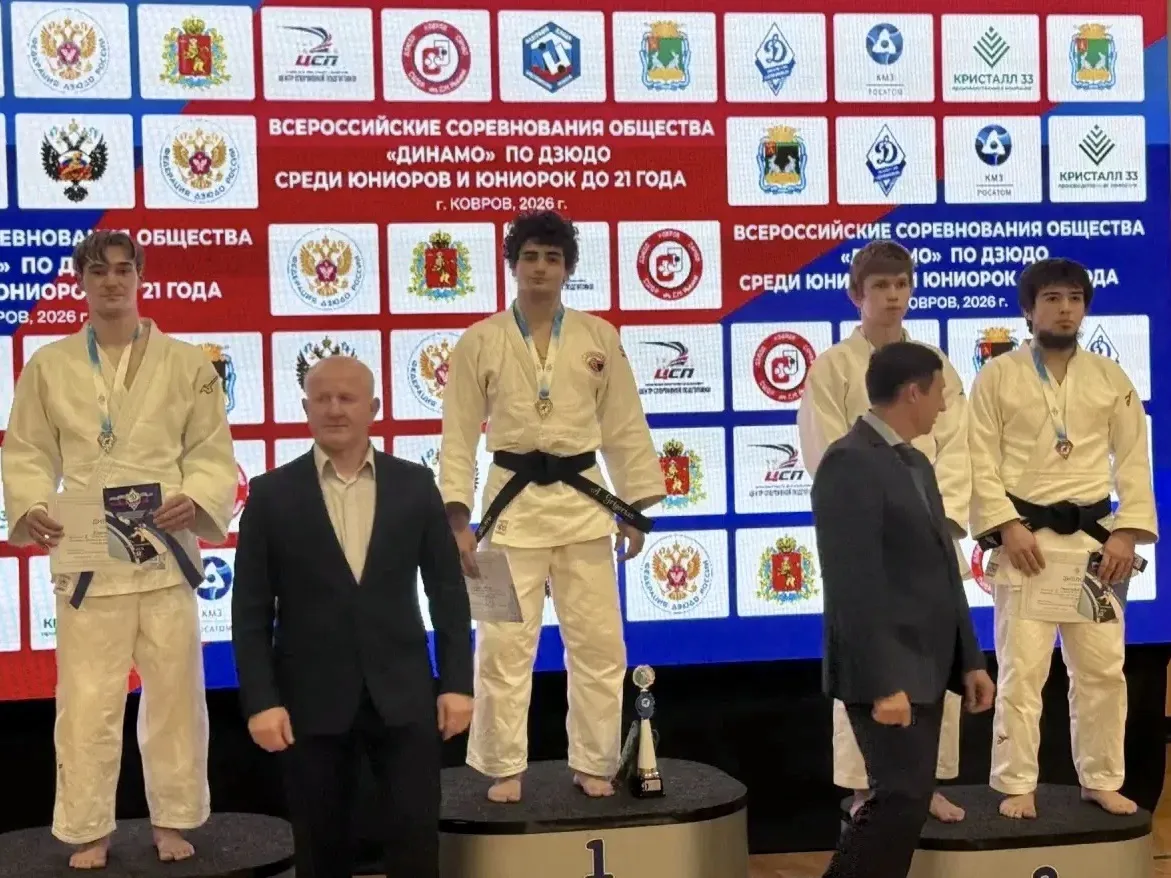 Артур Григорян победитель Всероссийских соревнований по дзюдо!🥇✨