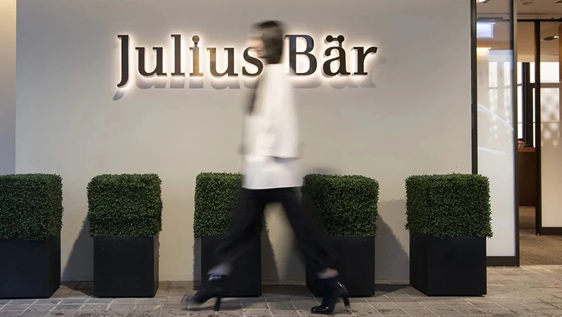 Группа Julius Baer назначила новых руководителей подразделения на Ближнем Востоке