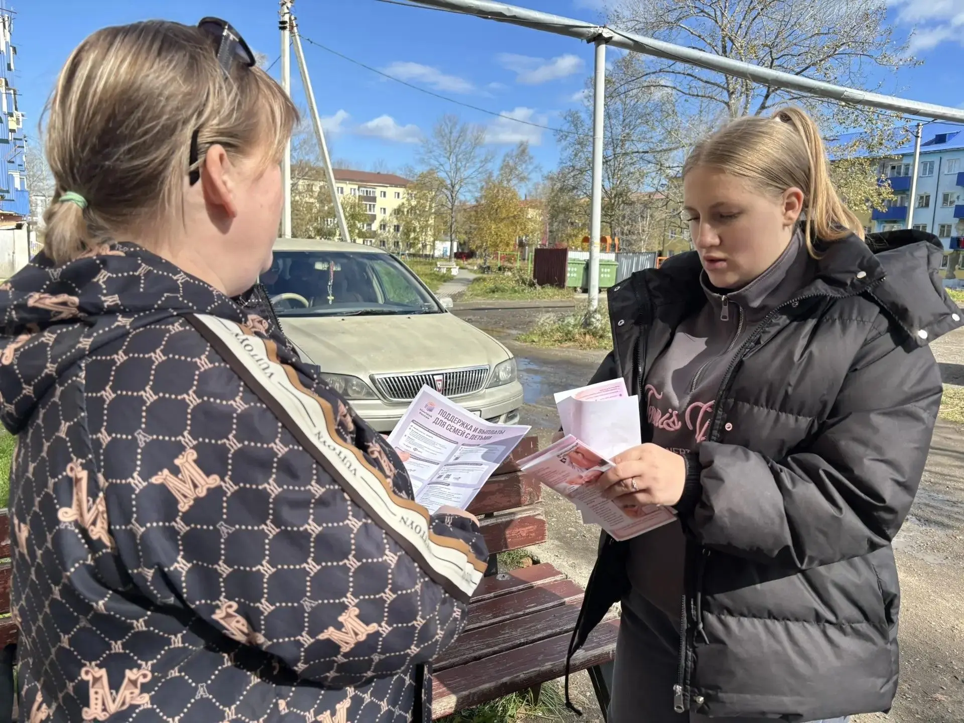 🤰 Забота начинается с информации: в селе Восток прошла акция ко Дню беременных