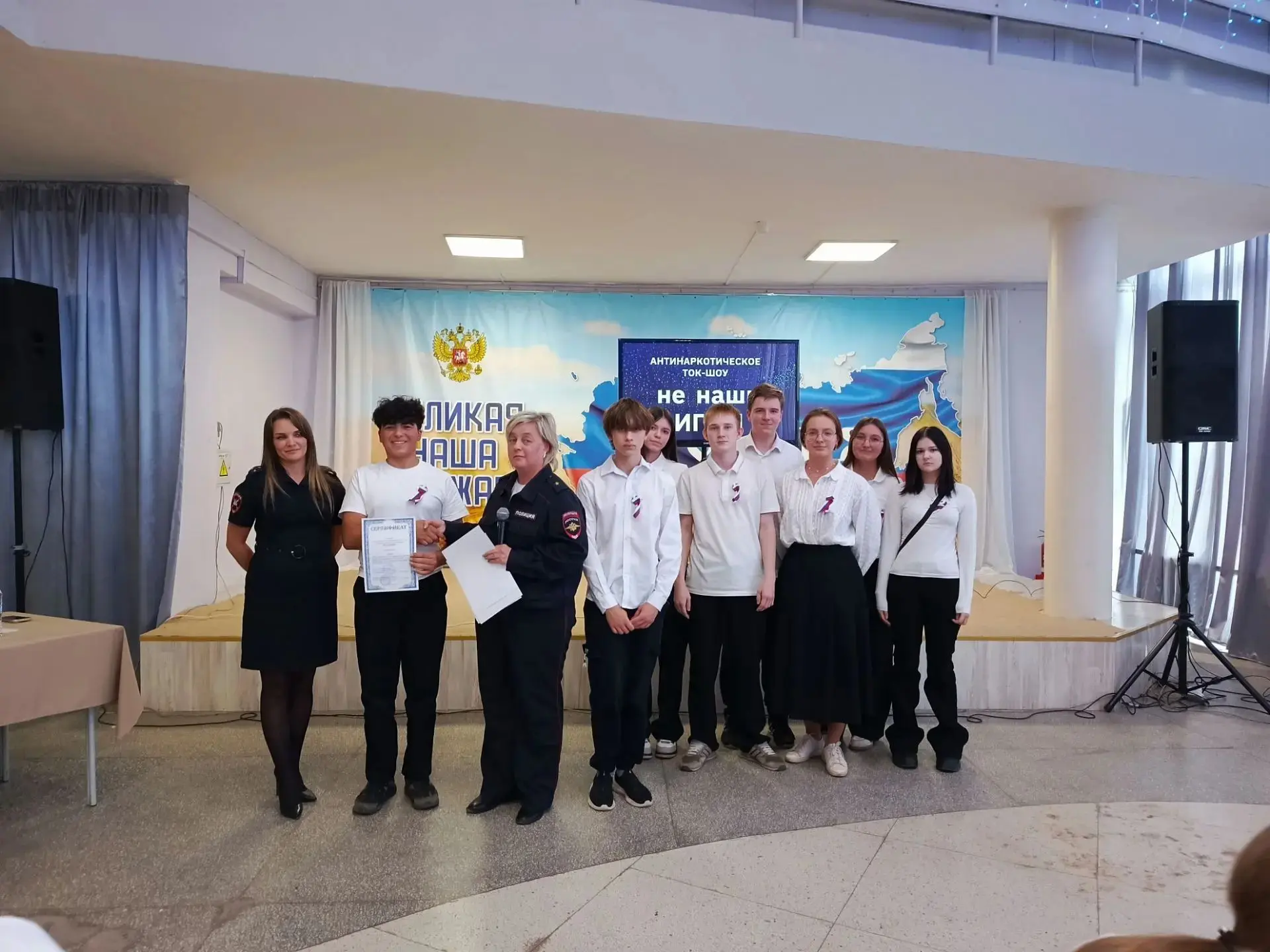🎉 Команда 10 класса под руководством Марины Викторовны Бердниковой приняла участие в и...