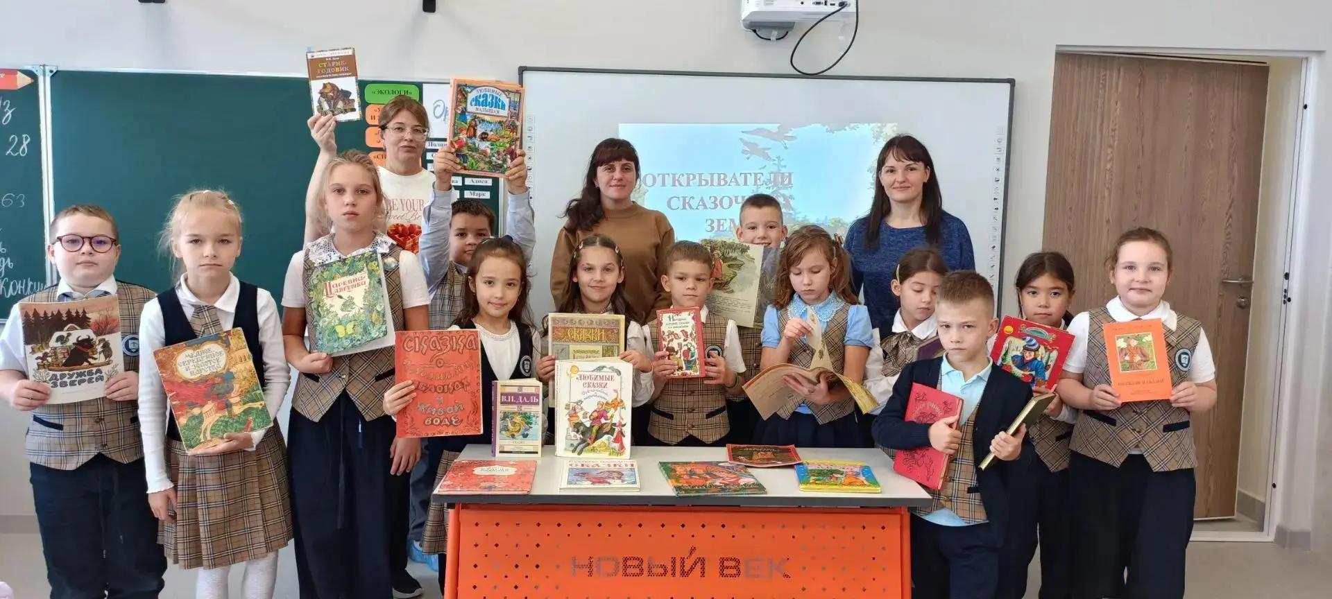 📚ДОПОЛНИТЕЛЬНОЕ ОБРАЗОВАНИЕ📚