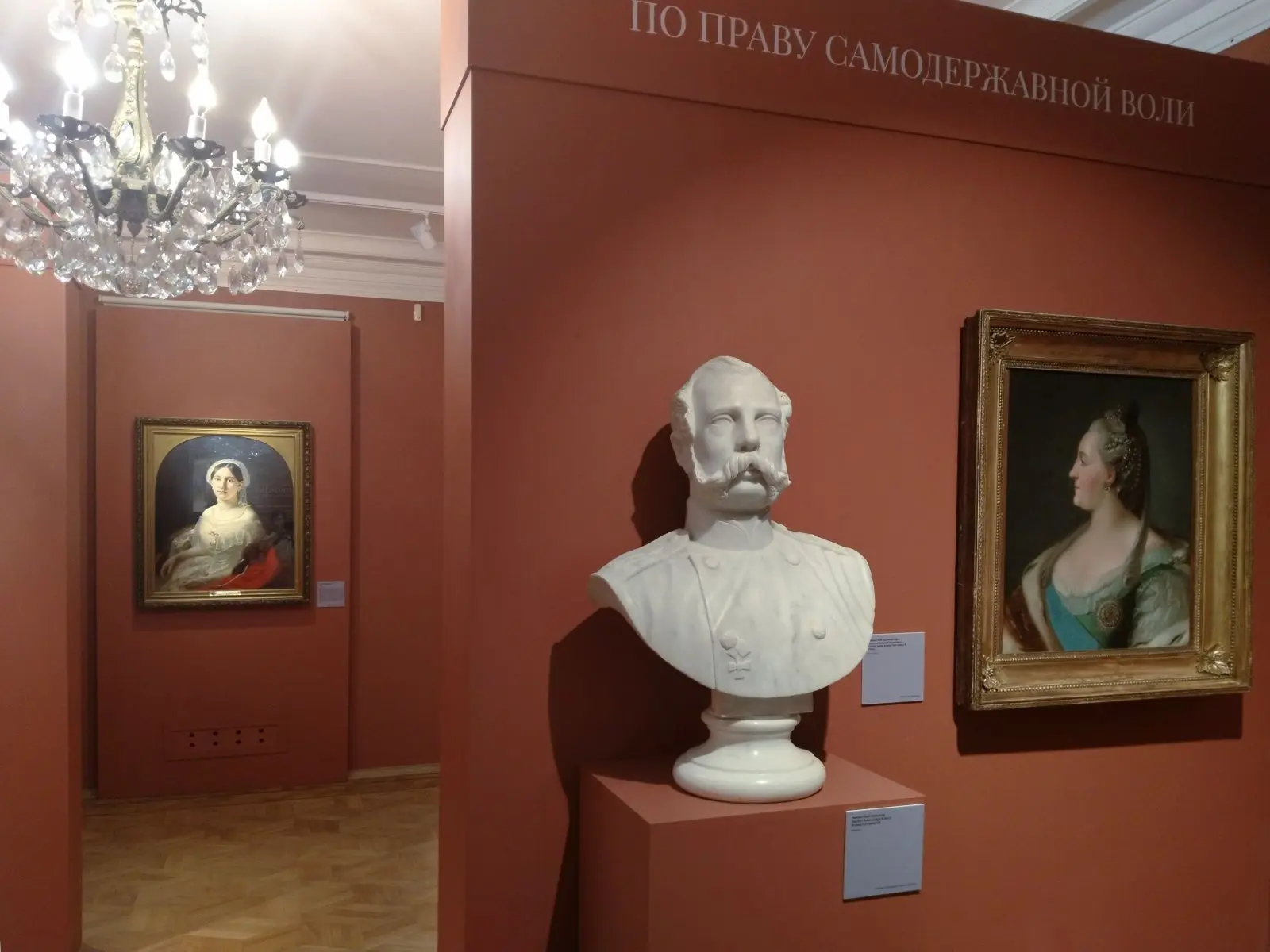 ‼️ Не пропустите! Крепостные самородки. Между двух миров. Музей Тропинина.