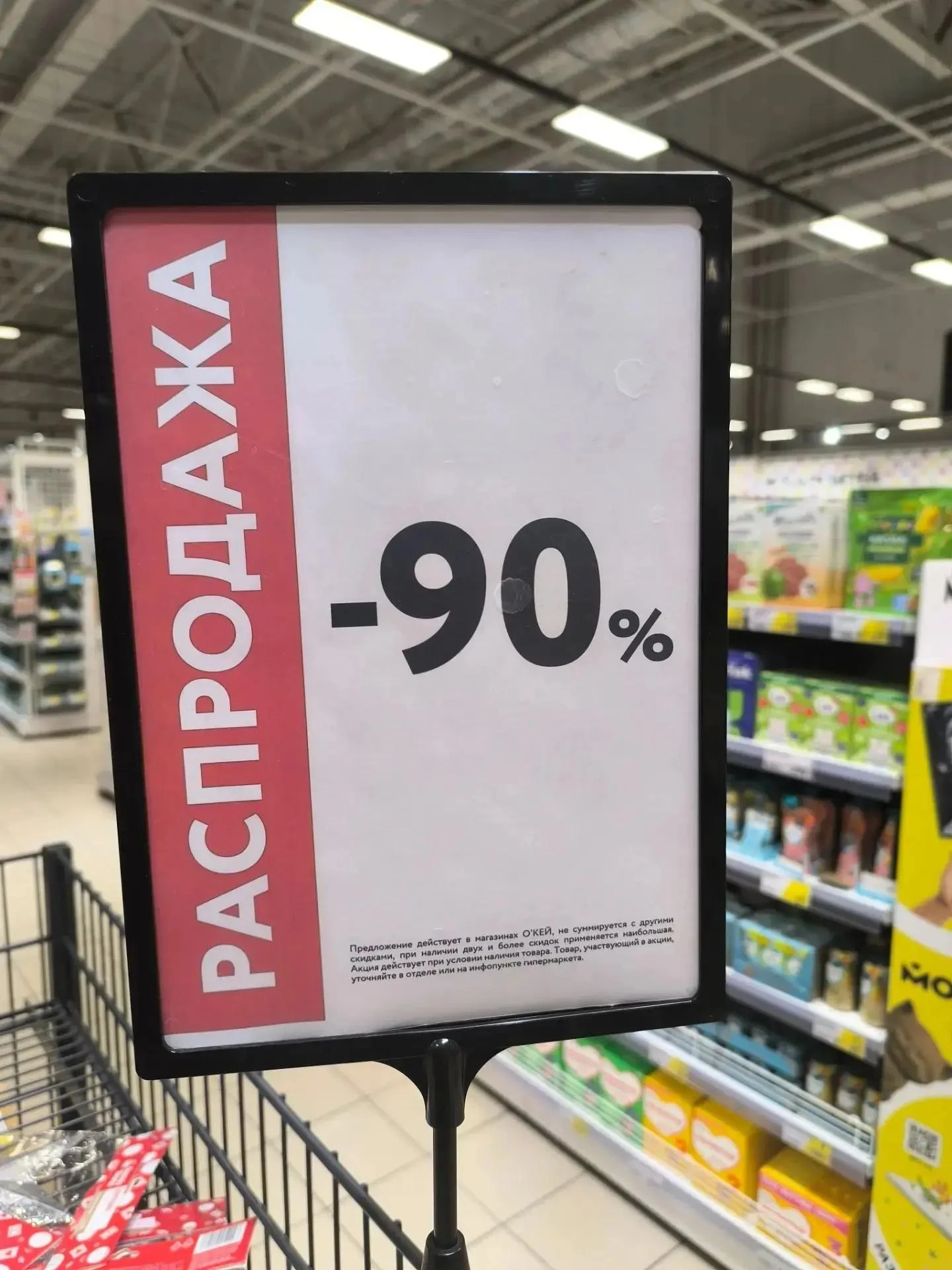 К слову, что мы не успеем оглянуться — и уже Новый год!