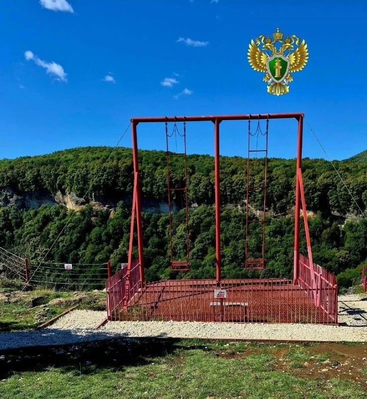 ​Прокуратура нашла грубые нарушения в экстрим-парке Майкопского района