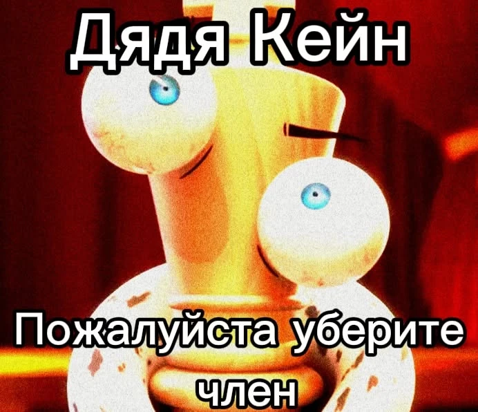 Все наши каналы