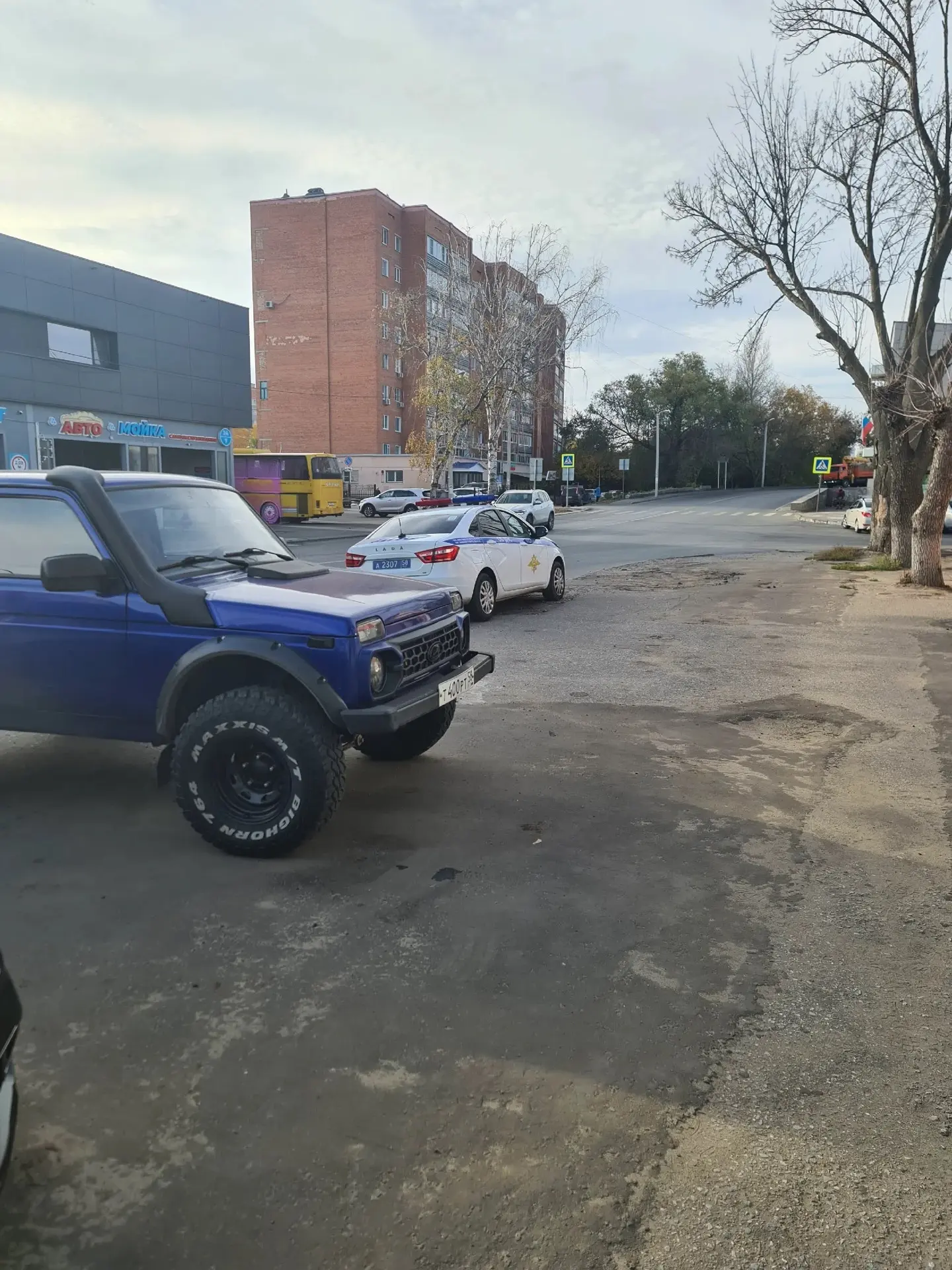 Доброе утро.