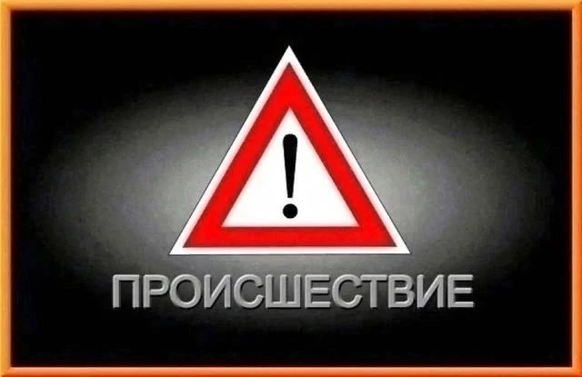 🔴ПОЖАР