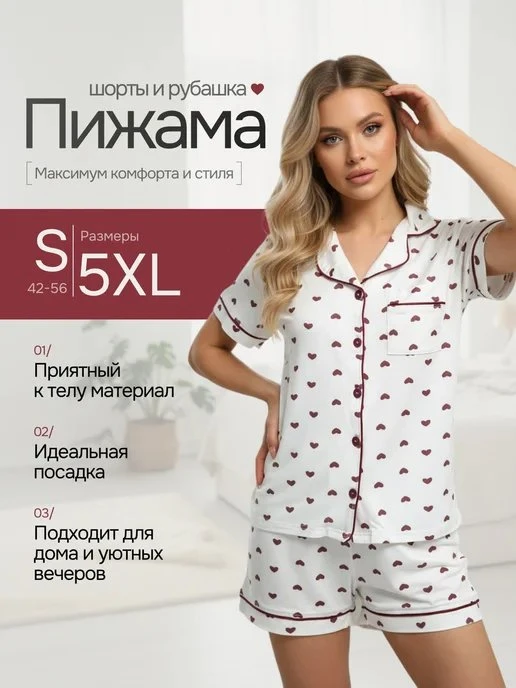 📉 МИНУС 85% ПРЯМО СЕЙЧАС!