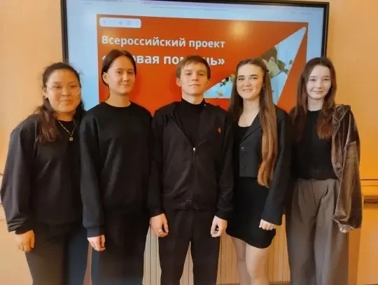 Команда Первых Красносельской школы  провела мастер-класс по оказанию первой помощи. Ре...