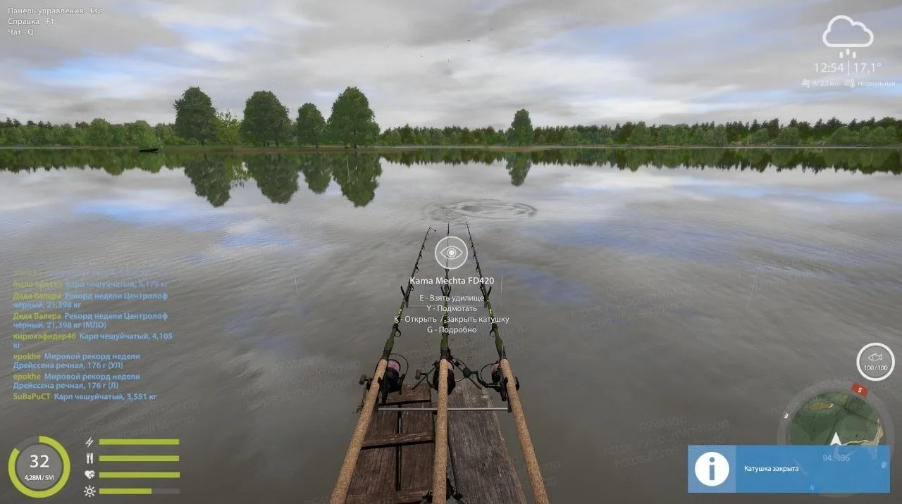 #фарм_rf4map